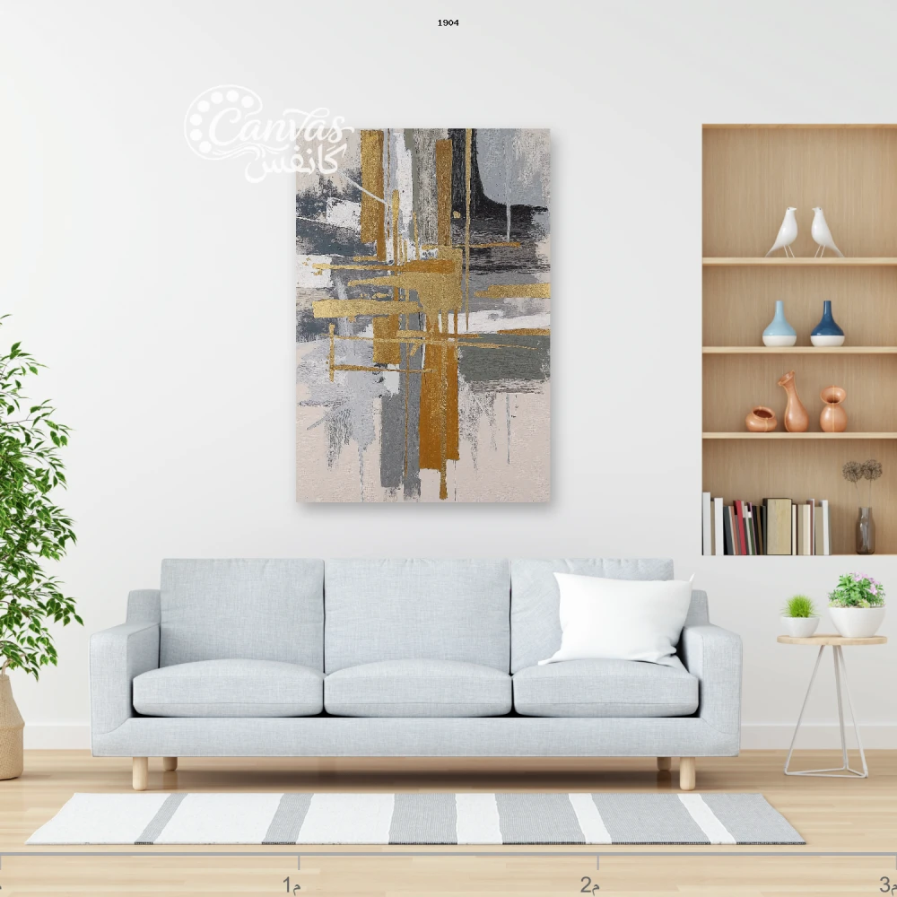 لوحة تجريدية بألوان دافئة ومشرقة