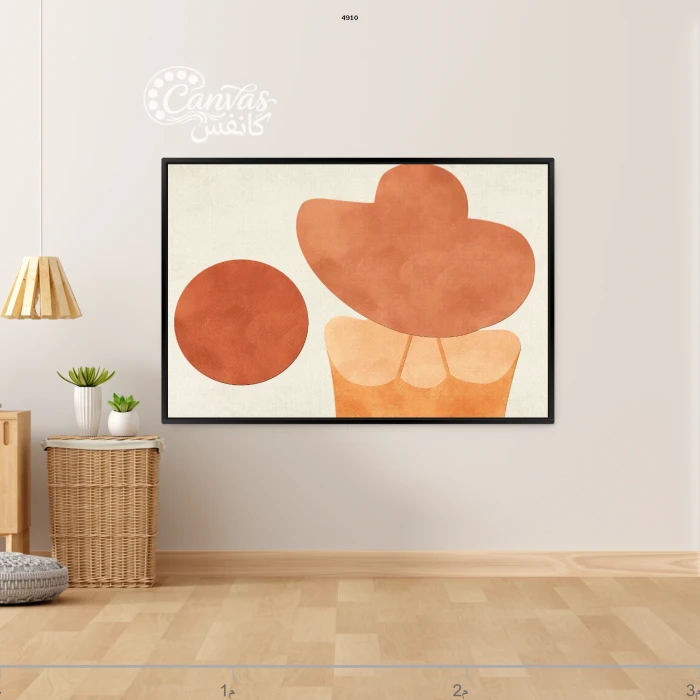 تكوين هندسي بألوان دافئة وبسيطة