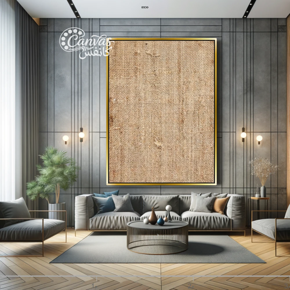 لوحة فنية بسيطة بتصميم عصري