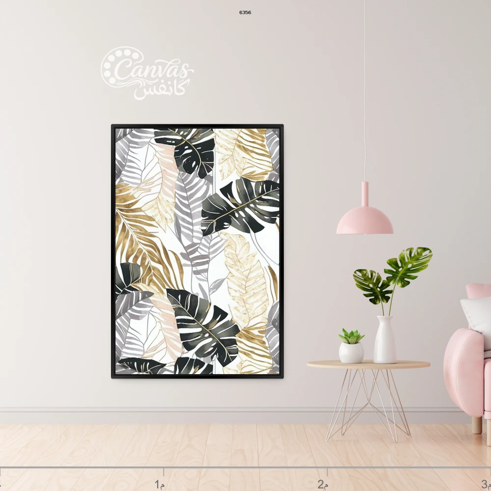 لوحة نباتية بألوان دافئة وحديثة
