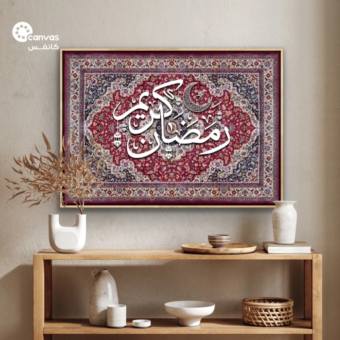 لوحة فنية مزخرفة بألوان غنية