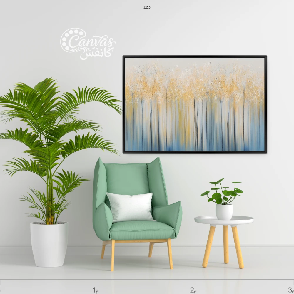 منظر طبيعي مفعم بالألوان الزاهية