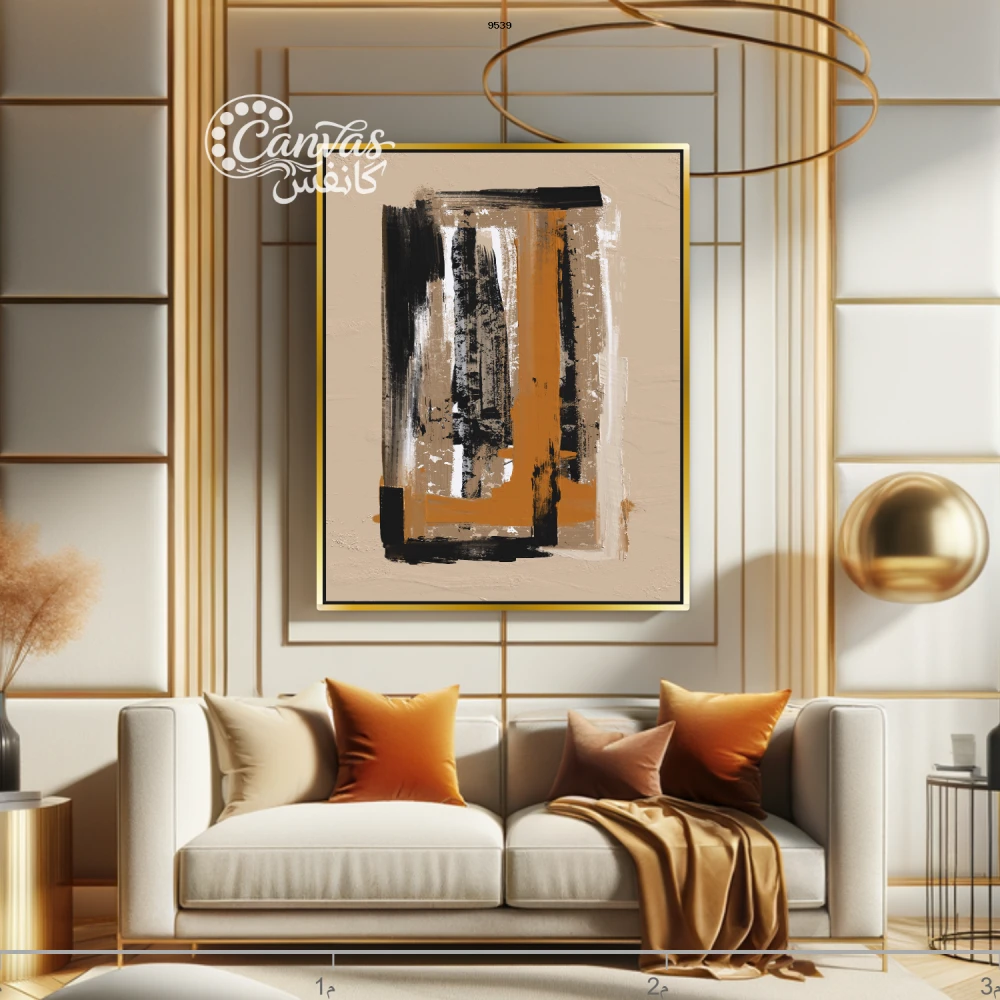 لوحة تجريدية بألوان دافئة وباردة