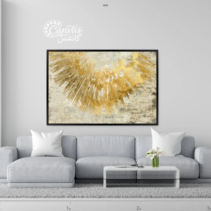 لوحة فنية بتصميم عصري مع لمسات ذهبية