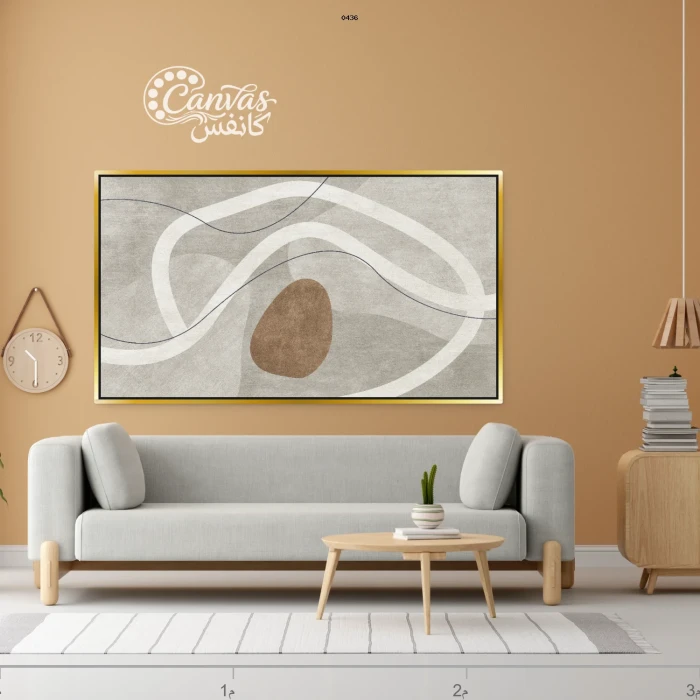 لوحة تجريدية بألوان محايدة وعناصر بسيطة