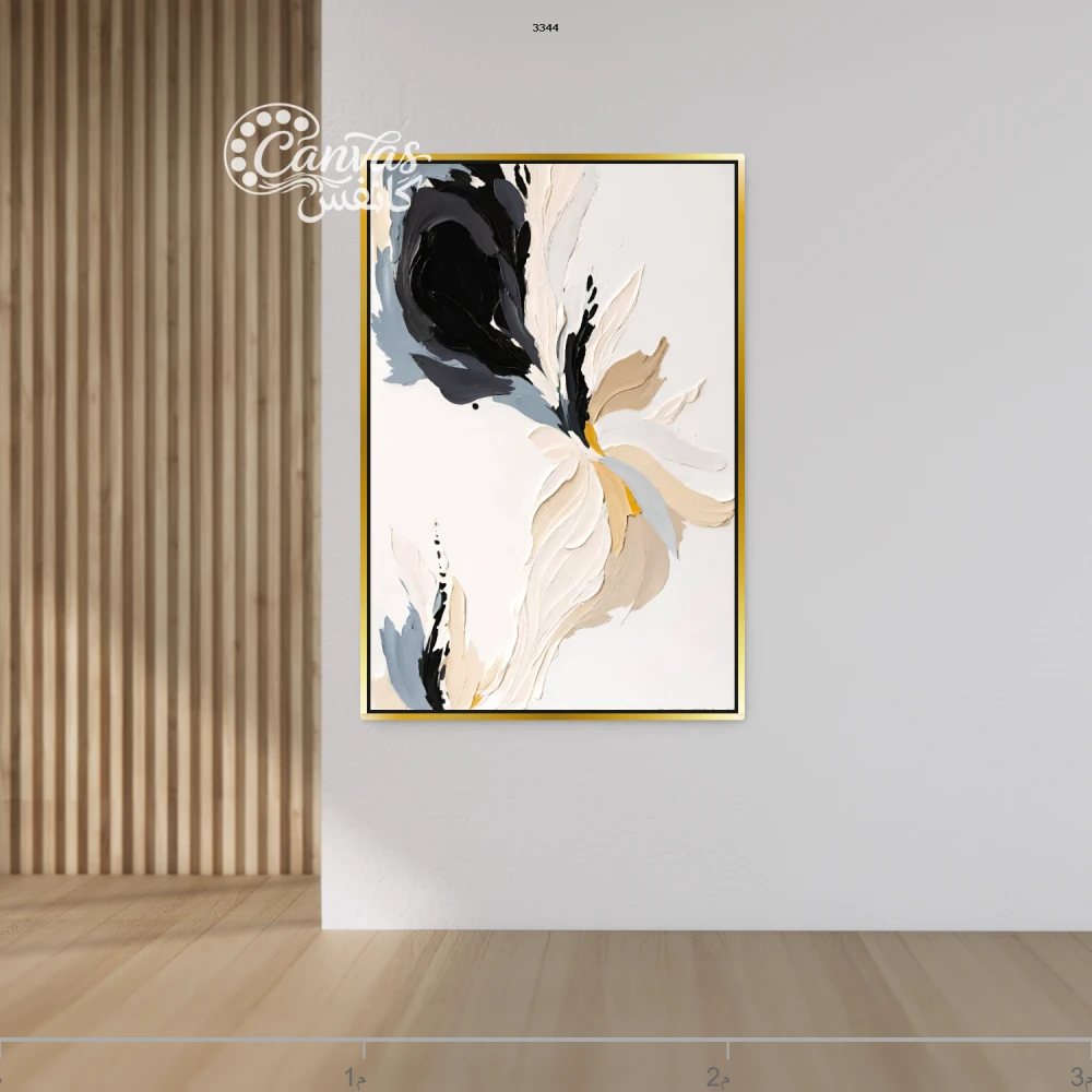 لوحة فنية تجسد الألوان الطبيعية بأسلوب حديث