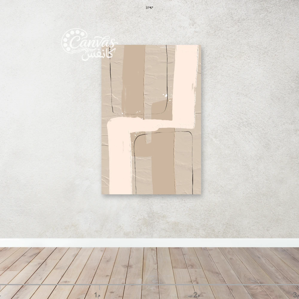 لوحة تجريدية بألوان دافئة وخطوط ناعمة