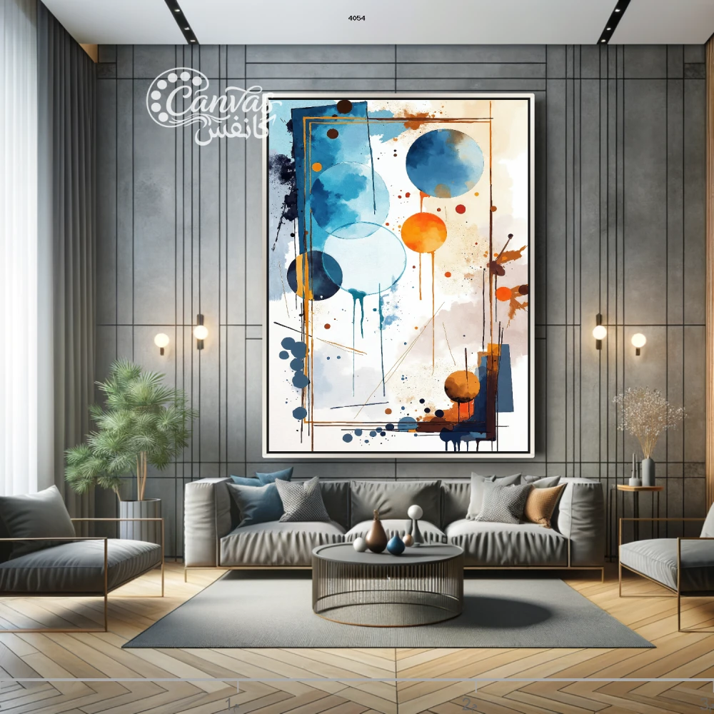 لوحة تجريدية بألوان مائية متداخلة