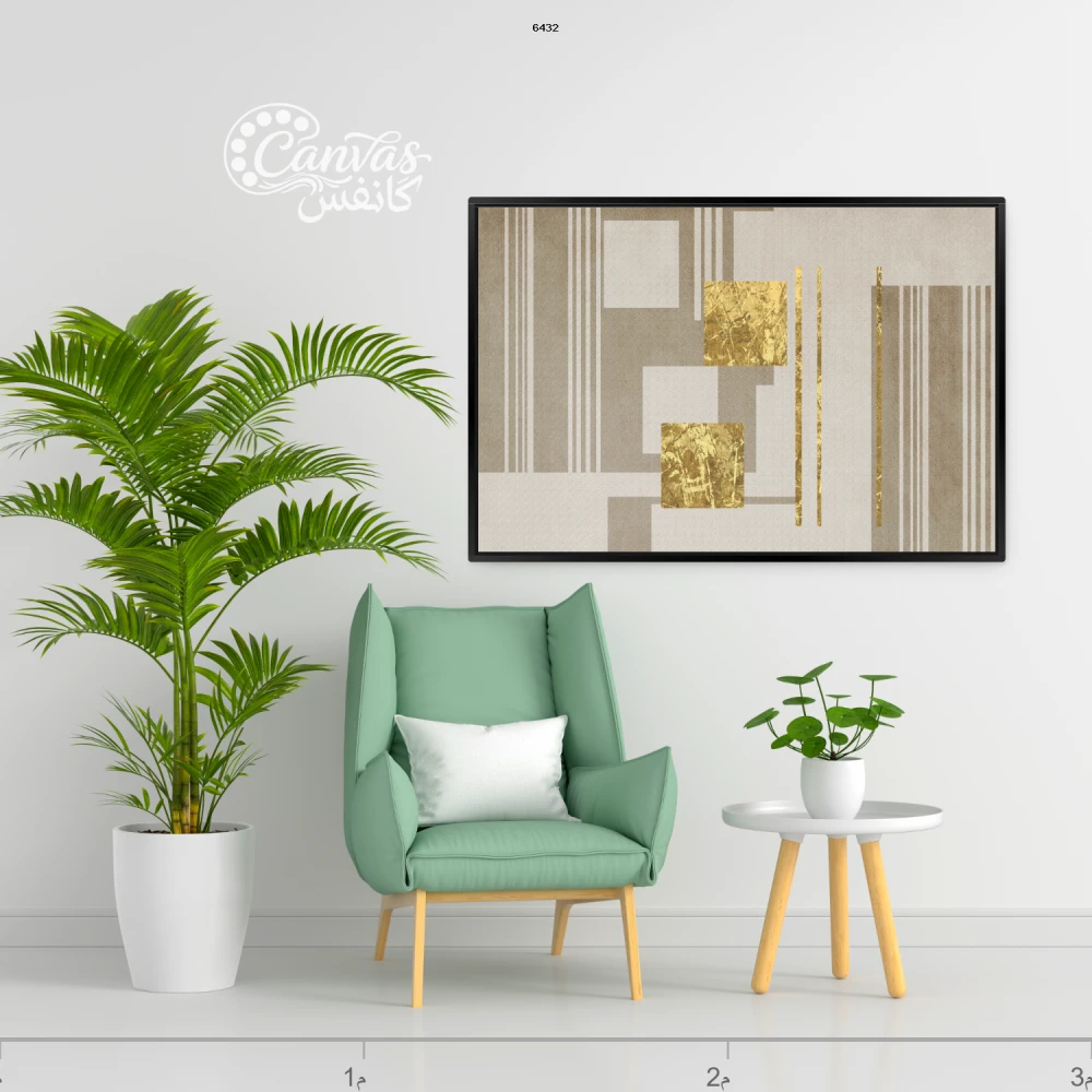 لوحة حديثة بتصميم هندسي أنيق