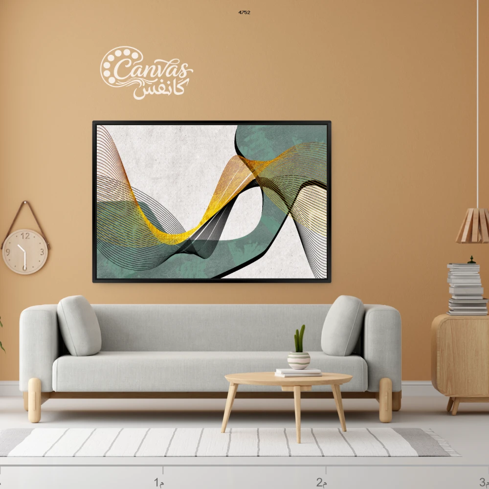 لوحة فنية تجريدية بألوان دافئة وباردة