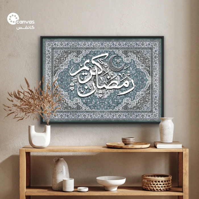 فن الخط العربي في تصميم معاصر