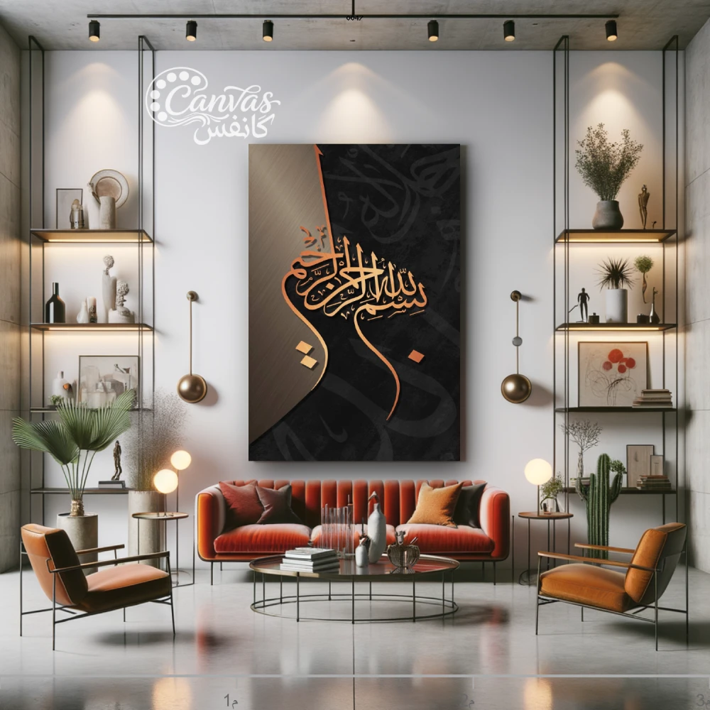 لوحة فنية حديثة بتصميم خط عربي أنيق - صورة 5