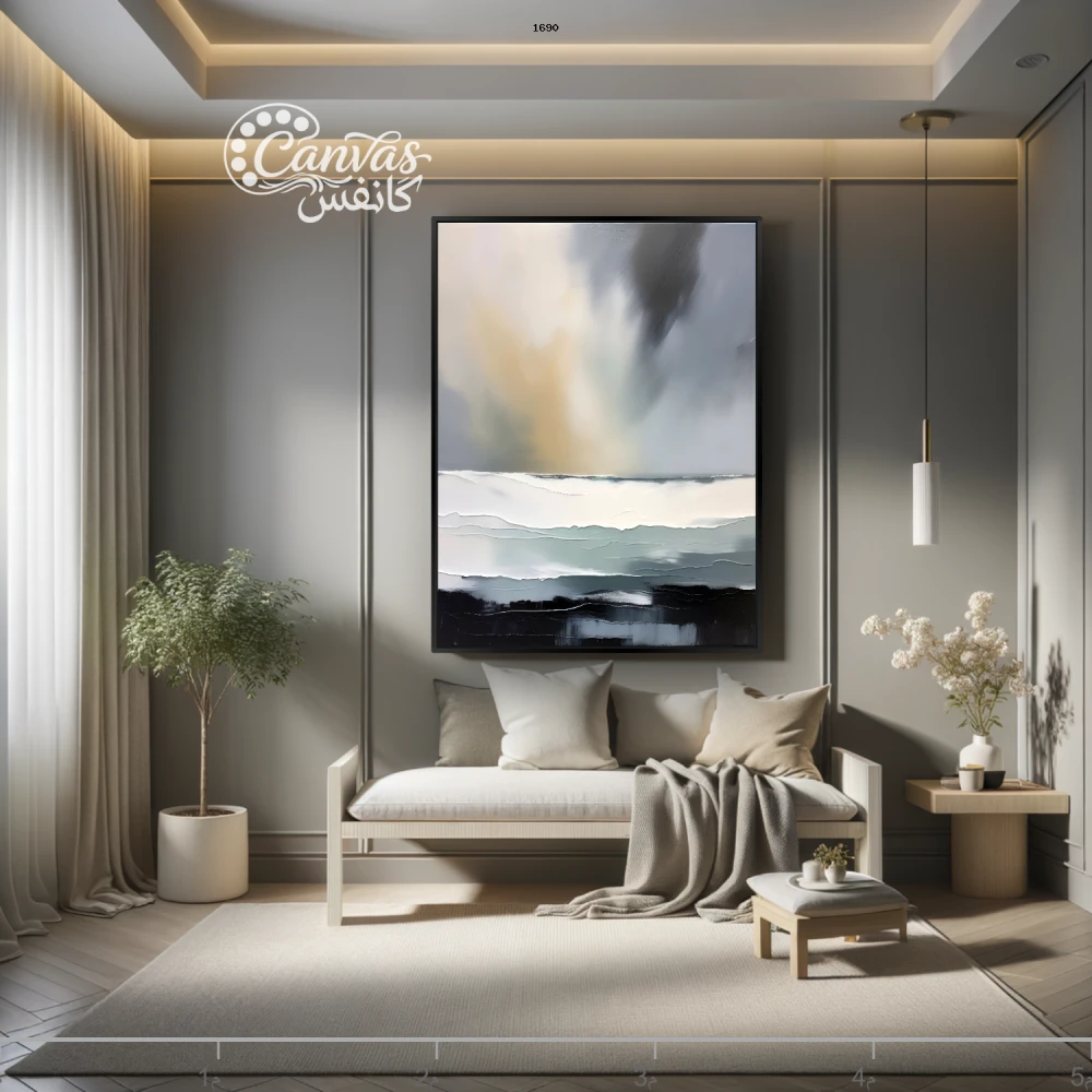 لوحة تجريدية تعبر عن الطبيعة