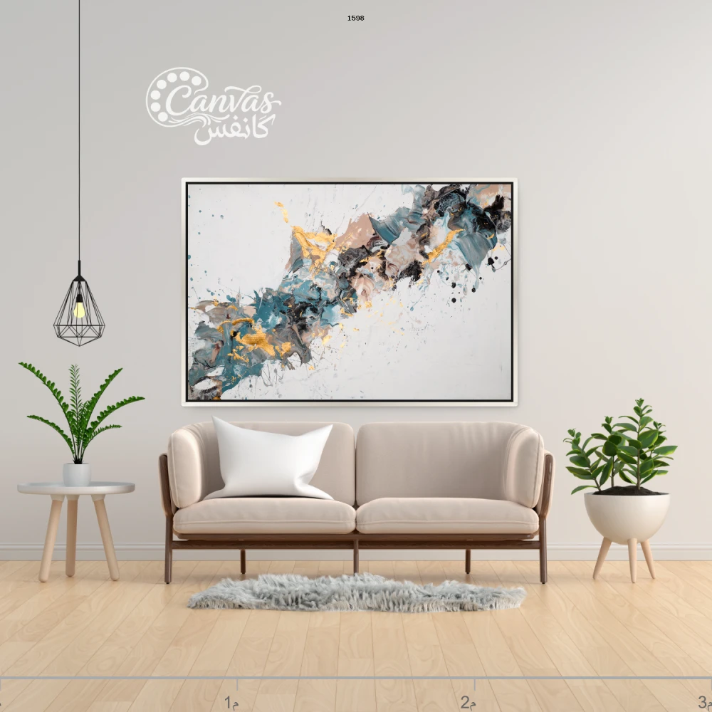 لوحة فنية تجريدية بألوان مبهجة