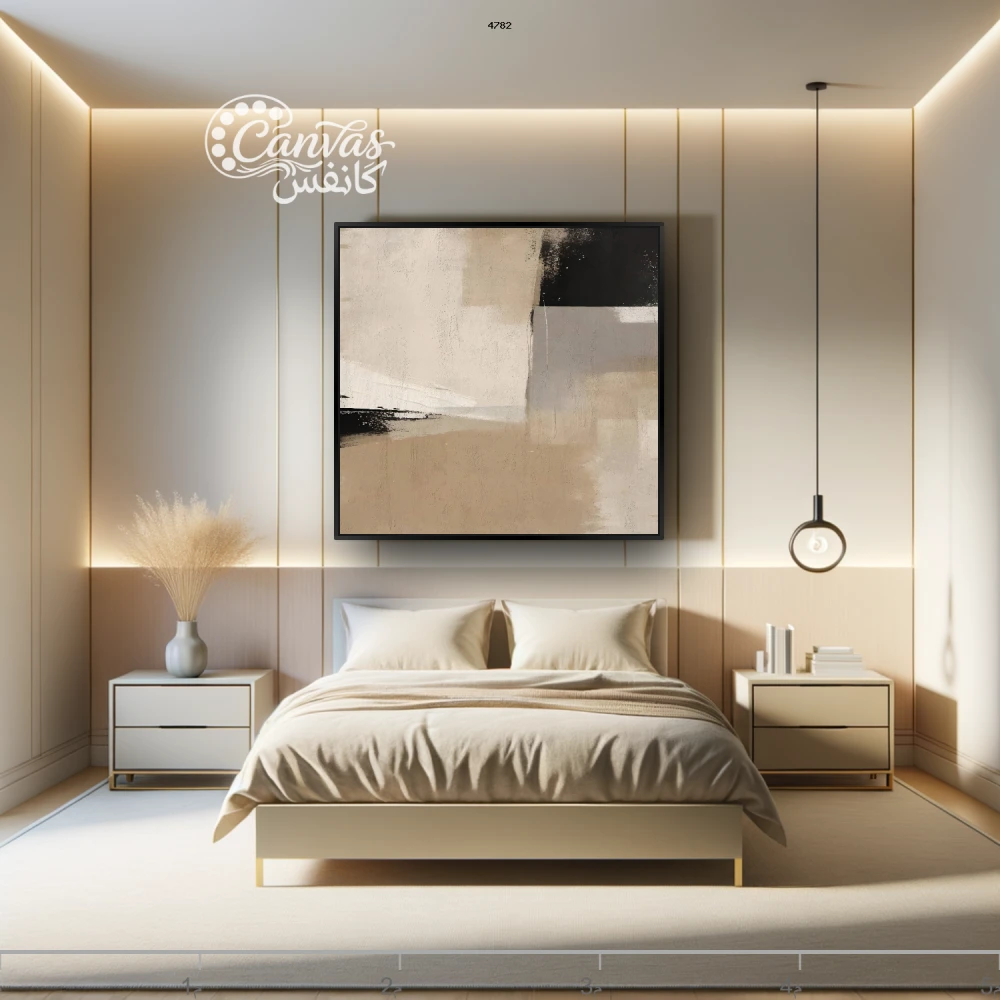 لوحة بمزيج من الأشكال الهندسية والألوان الدافئة