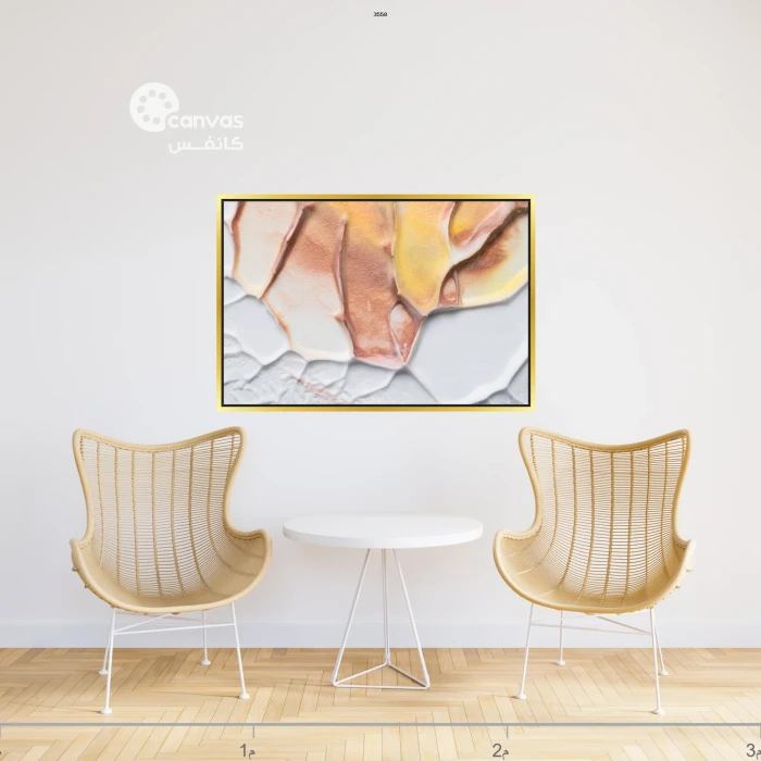 لوحة تجريدية بألوان دافئة وباردة