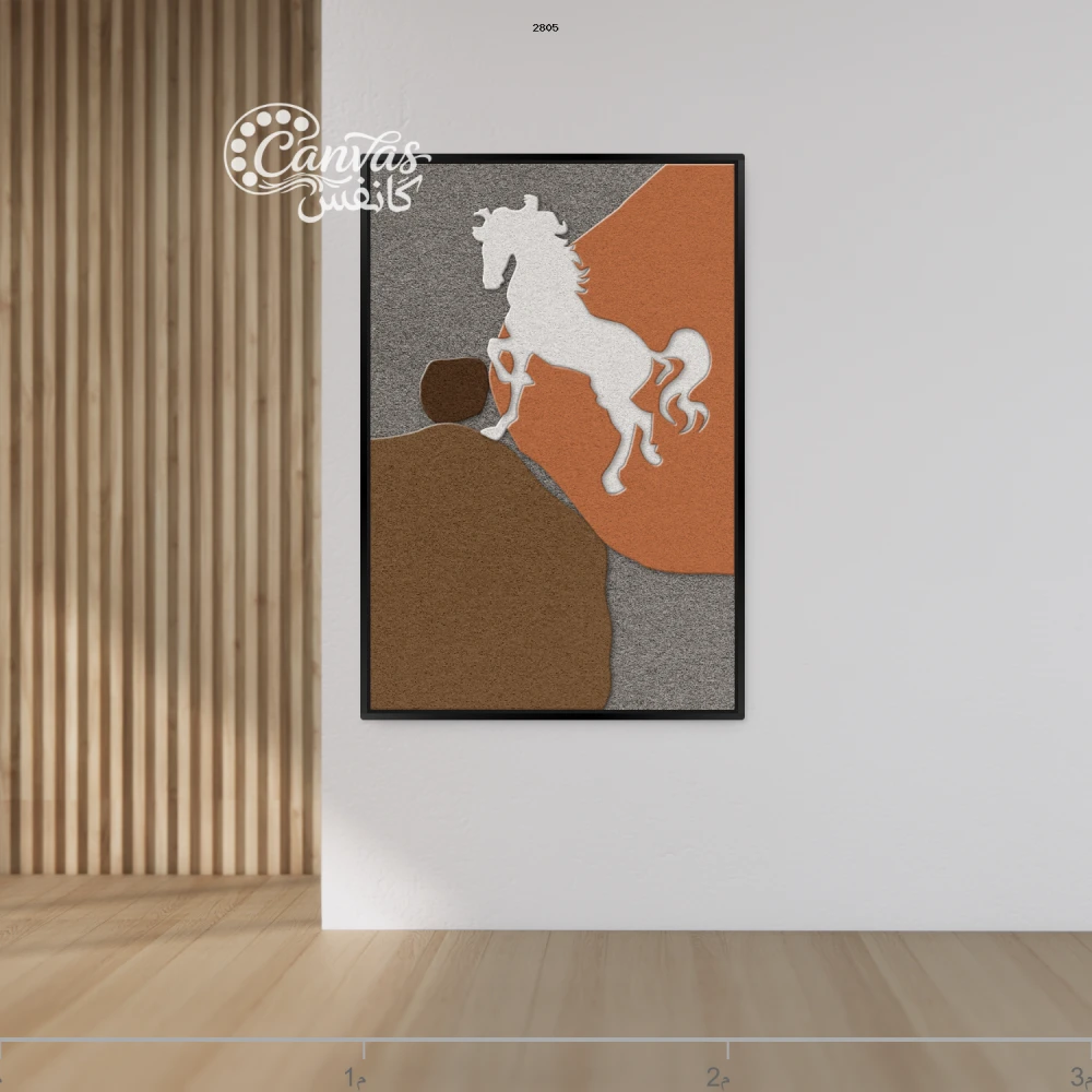 حصان أبيض في مشهد تجريدي مع ألوان دافئة