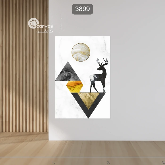 لوحة هندسية مع غزال ومكونات طبيعية