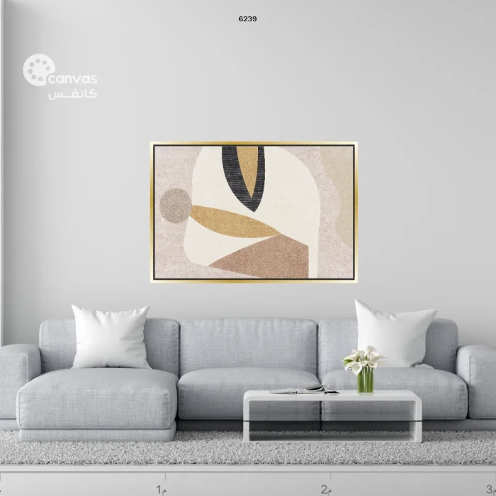 لوحة تجريدية بألوان دافئة وباردة