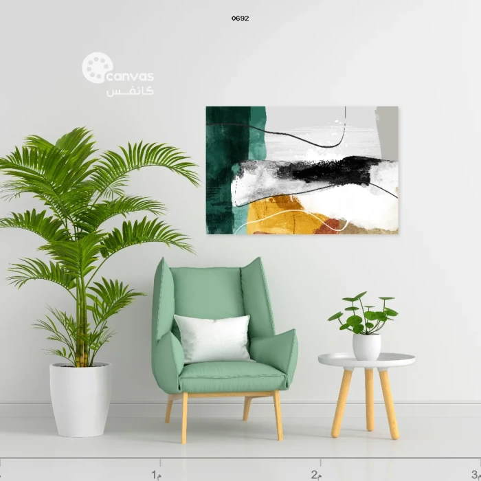 لوحة تجريدية بتفاصيل حديثة وملونة