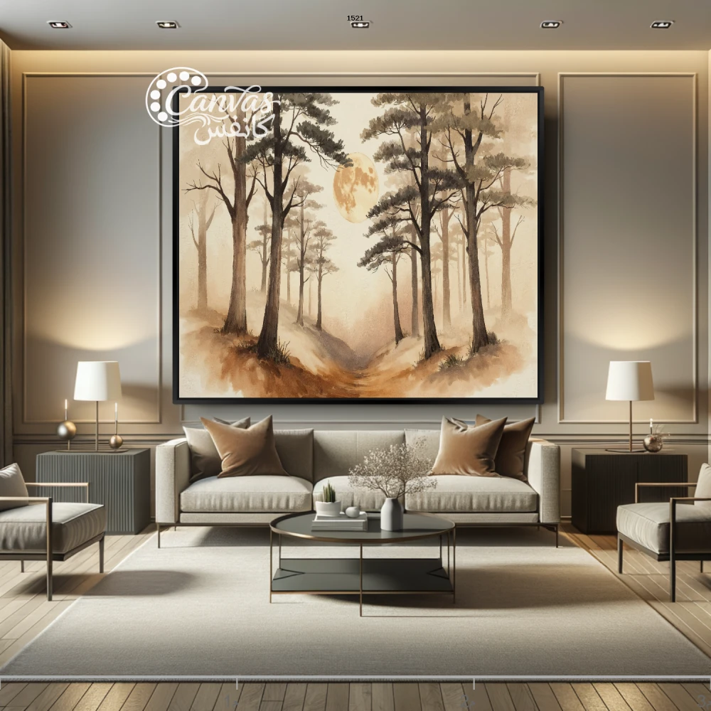 مناظر طبيعية لأشجار في ضباب خفيف