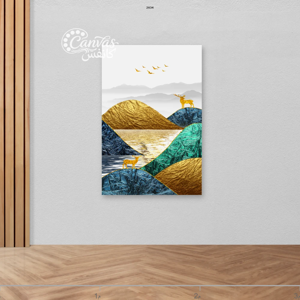 مناظر طبيعية مع حيوانات برية