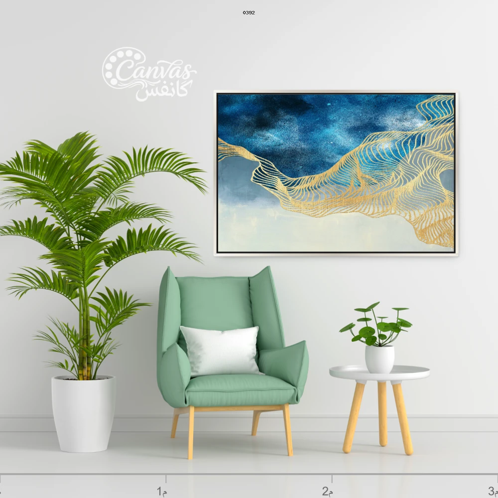 لوحة فنية بتصميم عصري وألوان هادئة