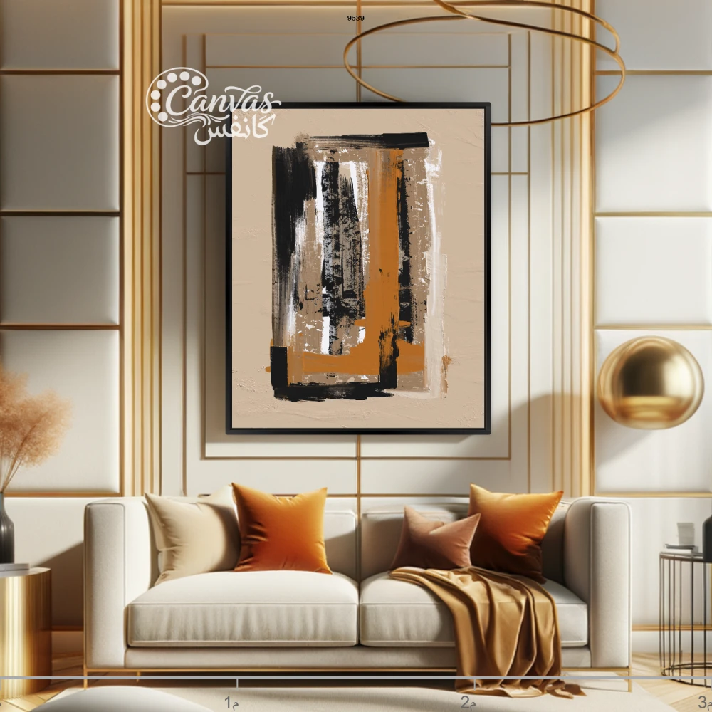 لوحة تجريدية بألوان دافئة وباردة