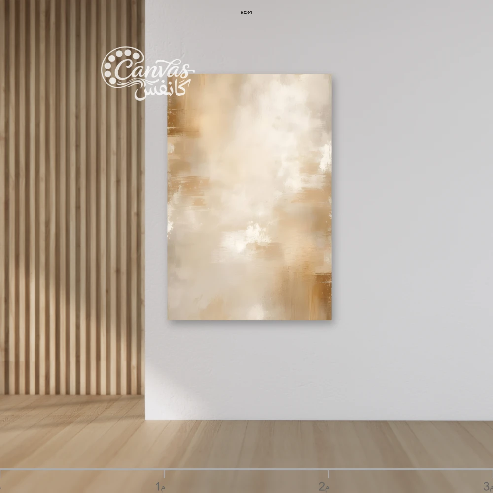 لوحة تجريدية بألوان دافئة وناعمة