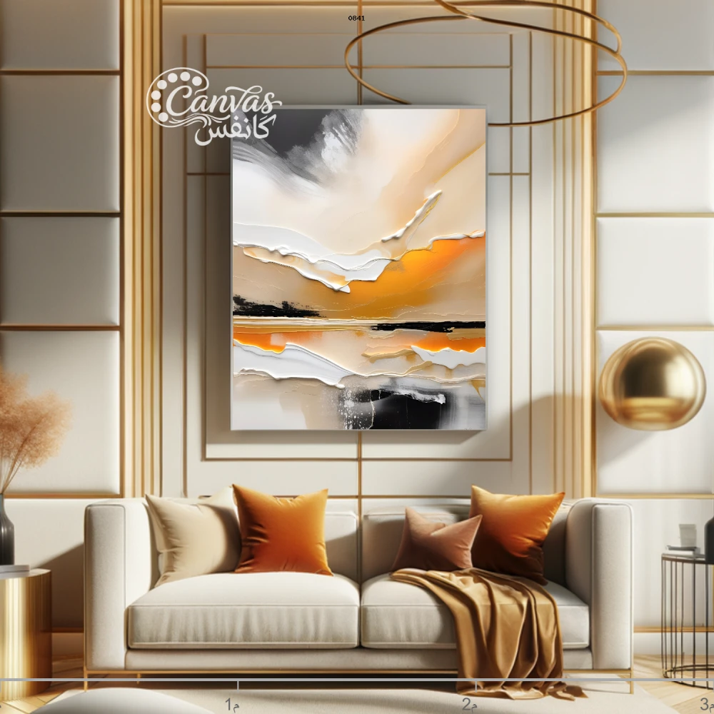 منظر طبيعي بتدرجات دافئة وإضاءة ناعمة