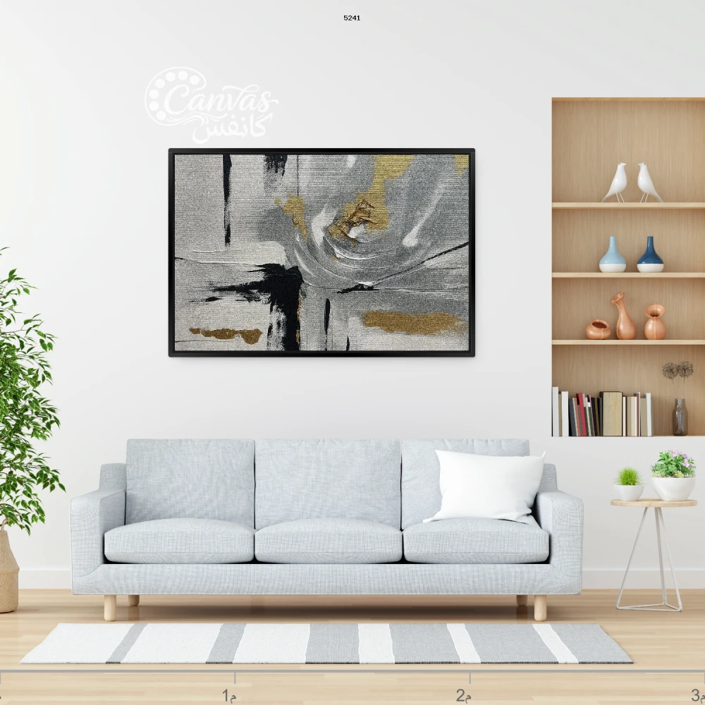 لوحة تجريدية بألوان متباينة تعكس الإبداع