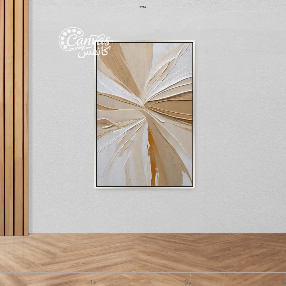 عمل فني حديث بألوان محايدة